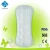 Import Wholesale Private Label 155mm Panty Liner for Daily care from China