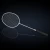 Import Wholesale single piece of high quality badminton racket in bulk for professional competition from China
