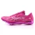 Wholesale track and field adult sprint long jump three standing nail shoes sneakers