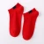 Import Wholesale Various Colors  Women Ankle Boat Socks As Gift from China