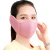Wholesale Winter Outdoor Ladies Cover Cotton Ear Muffs With Maskes