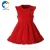 Import Wholesaling Factory Direct Wholesale Summer Clothing Used Clothing For Children second-hand clothes from China