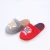Import Winter childrens slippers super soft velvet childrens shoes and slippers warm slipper cartoon from China