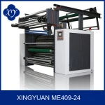 XINGYUAN 24 ROLLER RAISING MACHINE FOR BLANKET IN TEXTILE FINISHING MACHINE