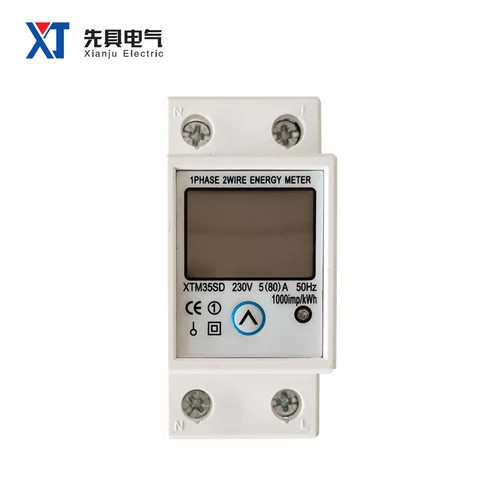 XTM35SQ Reset Button 2P Single Phase Energy Meter Large Screen Measurement and Pulse Output Terminal 35mm Din Rail Mounted