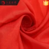 Y9 Twill Silk Floss Raw Silk Fabrics In-Stock Items Type