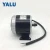 Import YALU MY1016 350W 24V E-bike High Speed Permanent Magnet Brushed DC Electric Bicycle Motor with 25H Sprocket Chain Driver from China