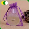 Yijun wholesale Promotional customized cheap mini mesh organza packaging drawstring jewelry gift bag