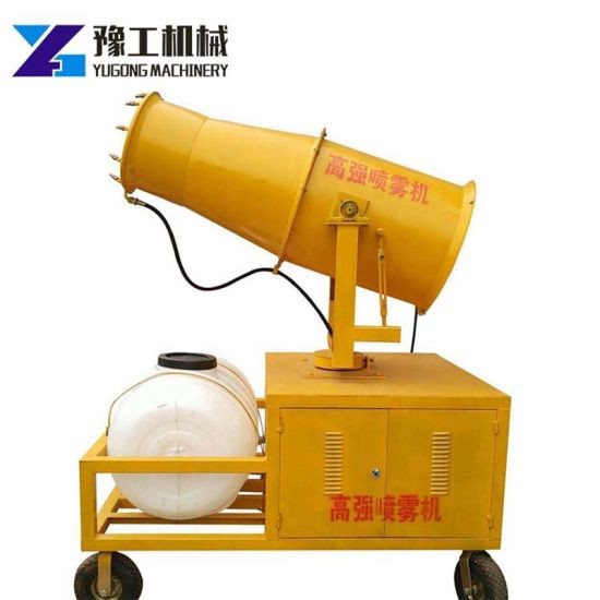 Yugong long range spraying gun garden sprayer/fruit tree sprayer orchard sprayer/mist blower power sprayer machine