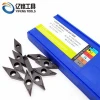 Zhuzhou Cemented Carbide Cutting Tools / high Quality Cnc Carbide Cutting Tool