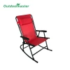 Relax Rocking Chair with Safety Lock&Pillow