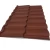 Import cheap price uganda stone chip coated metal roof tile from China