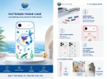 Auriver Patterned Phone Case