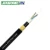 Import 600m Span ADSS Cable 24core Single Mode SO2 9/125 from China