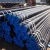 Import ASTM A106 Gr A,B,C Seamless Pipe Indian Origin MSL, Jindal. from India