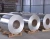 Import Aluminum Coil and Aluminum Strip from China