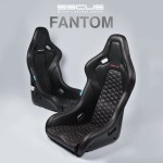 SSCUS Shell Seat Fantom
