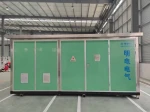 Prefabricated Substation from china