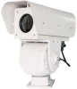 Thermal imaging integrated high-precision PTZ camera