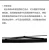 Import hight quality soft wiper blade for HOOK type from China
