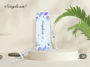 Singderm Silk for Lip For Sale