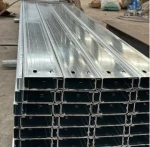 C-Shaped Steel