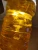 Import Sunflower Oil (Crude & RBD) – Bulk Supply, Flexitank & Bottled | Ukraine Origin from Poland