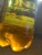 Sunflower Oil (Crude & RBD) – Bulk Supply, Flexitank & Bottled | Ukraine Origin