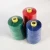 Import High Quality cheap dty polypropylene yarn 75 denier 36 filament pp polypropylene yarn dty for Clothes from China