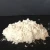Import Palmitoyl Dipeptide-5 Diaminobutyroy Hydroxythreonine/SYN-TACK SYN-Tacks Cas No: 883558-32-5 from China