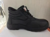 China manufacture cost-effetive leather safety shoes wolesale