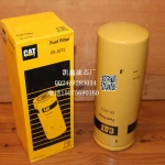 1R0712 CAT FUEL Filter