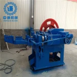 1-6inch China manufacturer nail making machine