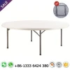 10 seater round plastic hdpe folding table dining for outdoor dinner banquet party