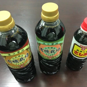 1000kg Japanese Typical Fundokin Thick Taste Soy Sauce