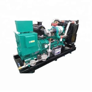 100KW Turbine Electric Gas Generator with Cummins Engine, Natural Gas / Biogas as Fuel