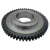 Import 1045 Steel Metric Module 2 Spur Gears from China