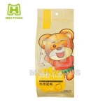 108g Fresh Fruity Honey Plum Preserved Fruity Dried