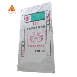 10kg 20kg 25kg custom printed chile pp woven grain maise meal packing potato sacks basmati rice size 50 kg cereal bag