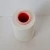 Import 12s4 20s2 30s4 Bag Thread Closing Sewing Thread High Quality Yarn For Sugar Material Woven Bag from China