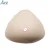Import 135 g/piece Top grade Light weight Symmetrical Breast Form M-01 Double layer Silicone Breast Form from Taiwan