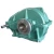 Import 1.5-6.2KW 750RPM ZQ series Horizontal Cylindrical gear reducer from China