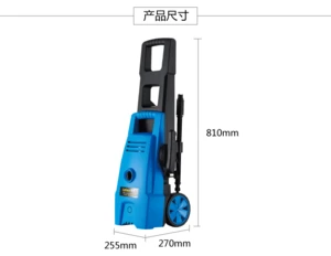 150bar induction motor blue Electric high pressure car washer portable