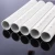 Import 16mm-32mm underfloor heating aluminium plastic hot water system PERT/AL/PERT heating control pipe from China