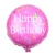 Import 18 inch Round Shape Happy Birthday Foil Balloon for Party Decoration Helium Balloons from China