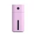 Import 180ml Classic Ultrasonic Cool Mist Portable Usb Humidifier Desktop Air Humidifier For Home Office Baby Room from China