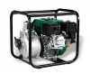 2" 5.5HP high quality gasoline electric water pump