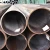 Import 2 inch sch 120 carbon steel 3 inch 6 inch 10 inch schedule 20 and 40 seamless 2.5 inch black iron pipe price from China