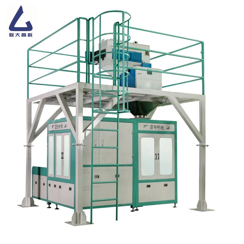 Fully Automatic Wheat Flour Rice Bagging Machine, 20Kg, 50Kg