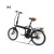 Import 20 inch foldable Ebike and 24V 200W lithium battery electric bicycle from China